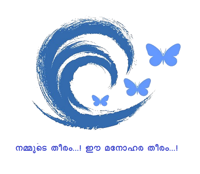 Nammude Theeram Varthakal